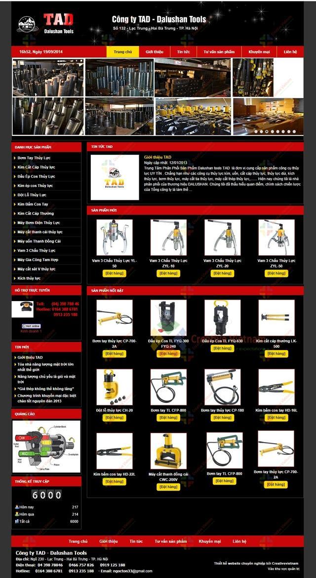 website design kenya prices